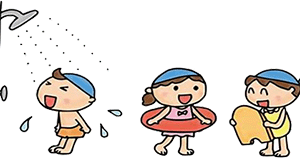 G߂̃CXg