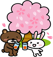 �G�߂̃C���X�g