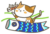 �G�߂̃C���X�g
