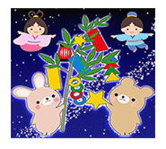 �G�߂̃C���X�g